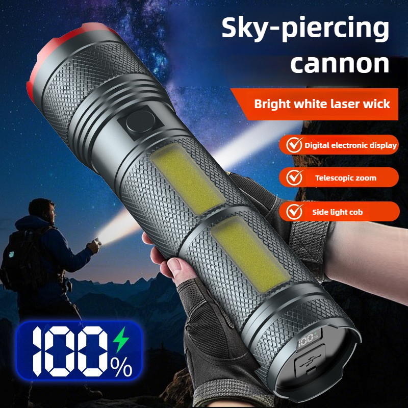 Outdoor Camping Lighting - 7200mAh Highlight Flashlight COB Side Light