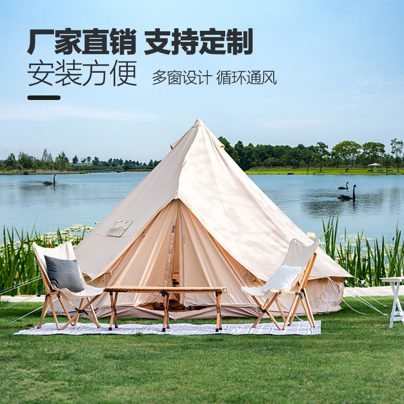 Outdoor Indian yurt tent camp  – Outdoor Yurt Camping Bewertung und Preis