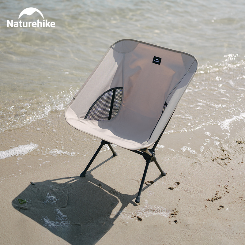 Naturehike 2023 Camping Chair  – Ultralight Ground Sheet Bewertung und Preis