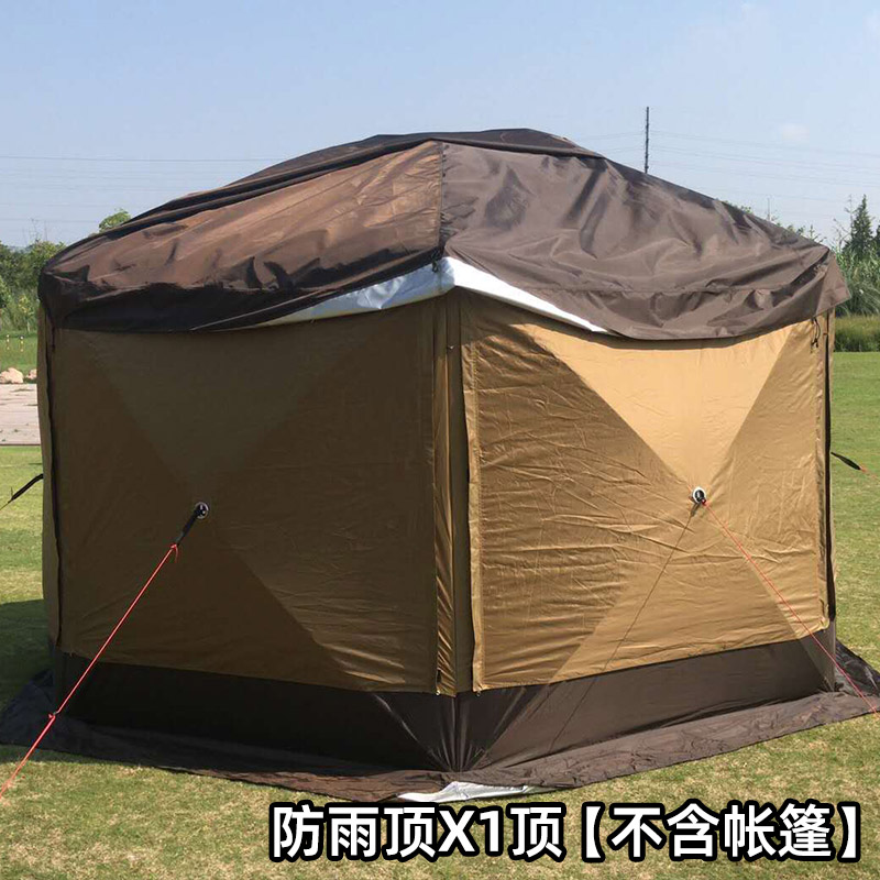 RV Self-driving Tours, Hexagon – Outdoor Yurt Camping Bewertung und Preis