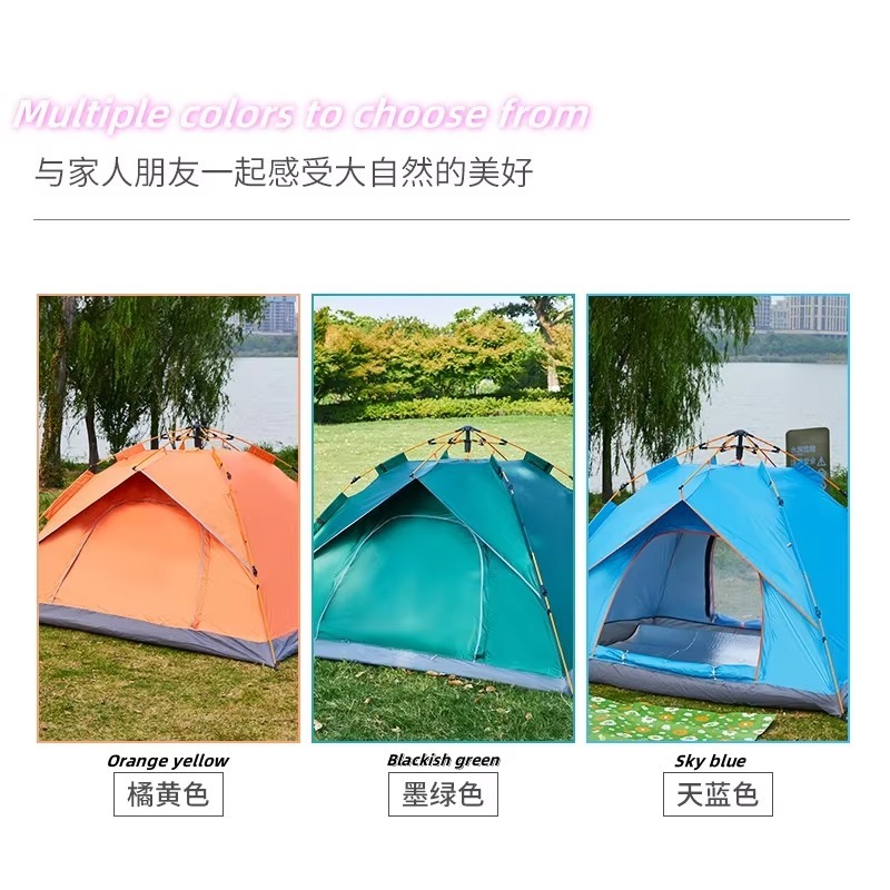 2026 Automatic One-Bedroom Oxf – Outdoor Camping Tents For Sale Bewertung und Preis
