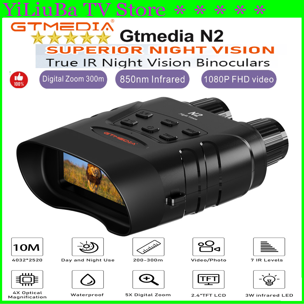 [Genuine] GTMedia N2 Best Nigh – Camping Quad Bewertung und Preis