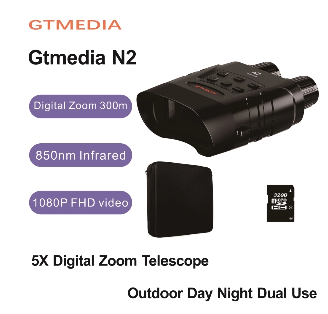 [Genuine] GTMedia N2 Best Nigh – Camping Quad Bewertung und Preis