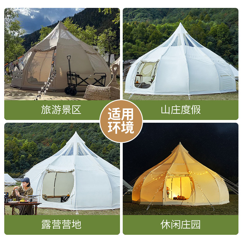 Camping tent outdoor supplies  – Outdoor Yurt Camping Bewertung und Preis