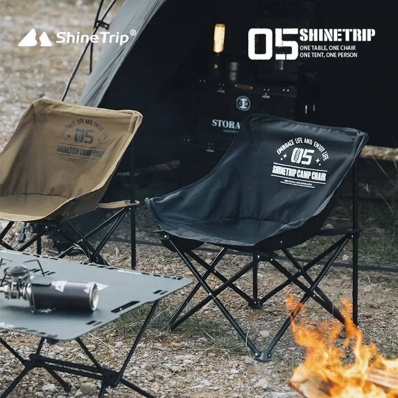 ShineTrip Outdoor Folding Chai – Outdoor Camping Hammock Chair Bewertung und Preis