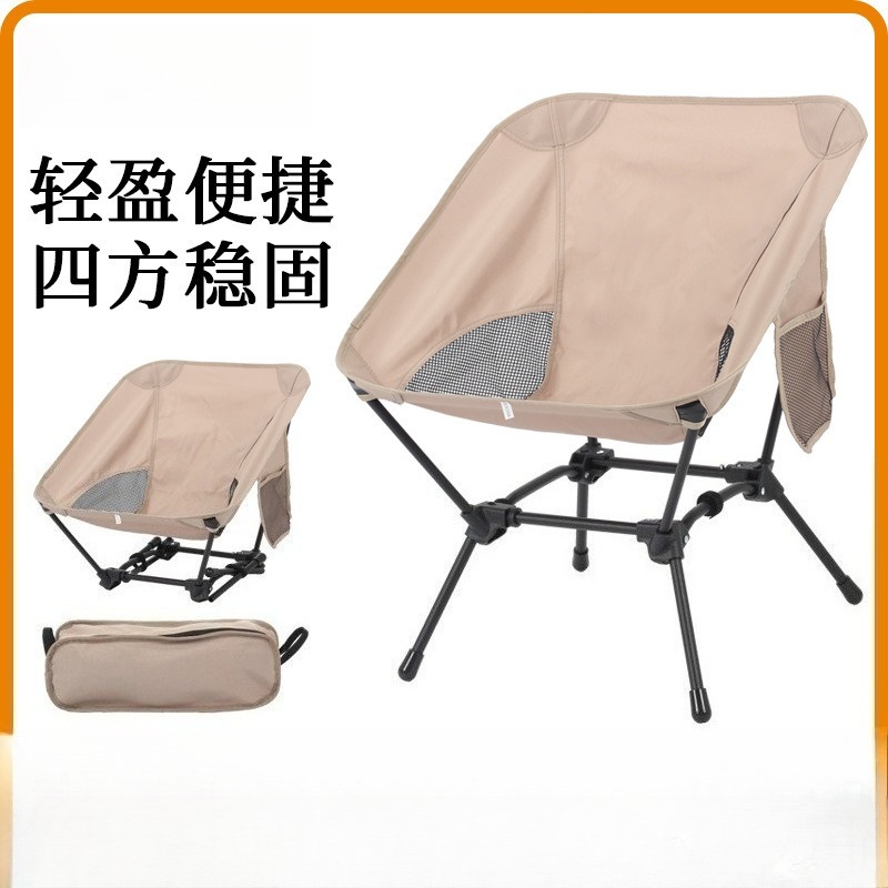 Outdoor Quad-Structural Beach  – Camping Quad Bewertung und Preis