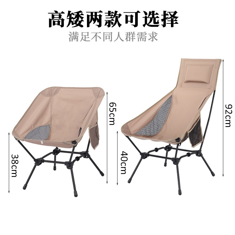 Outdoor Quad-Structural Beach  – Camping Quad Bewertung und Preis