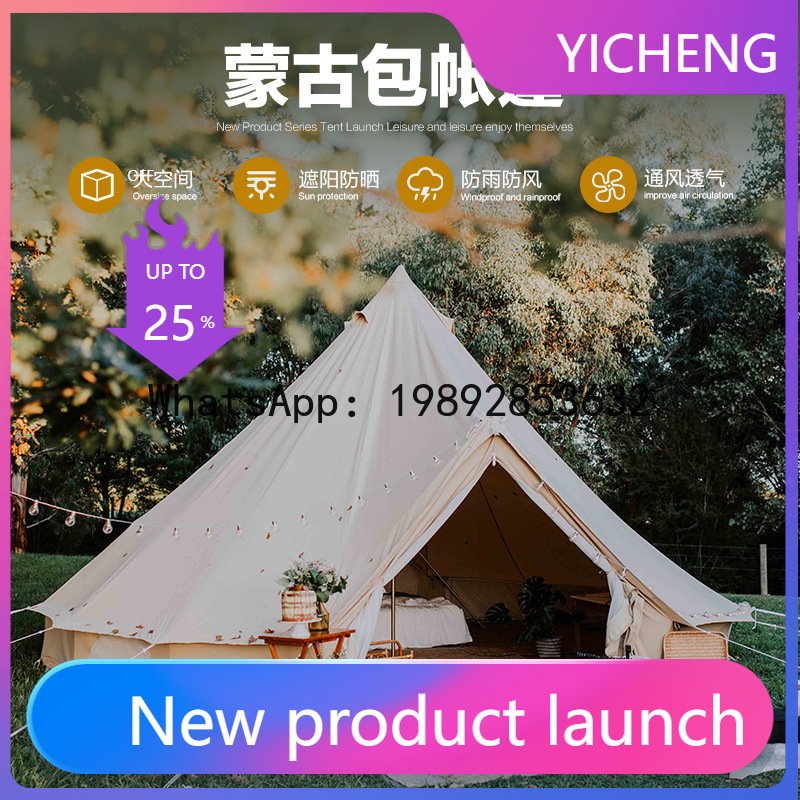 X-22  outdoor mongolian yurt t – Outdoor Yurt Camping Bewertung und Preis