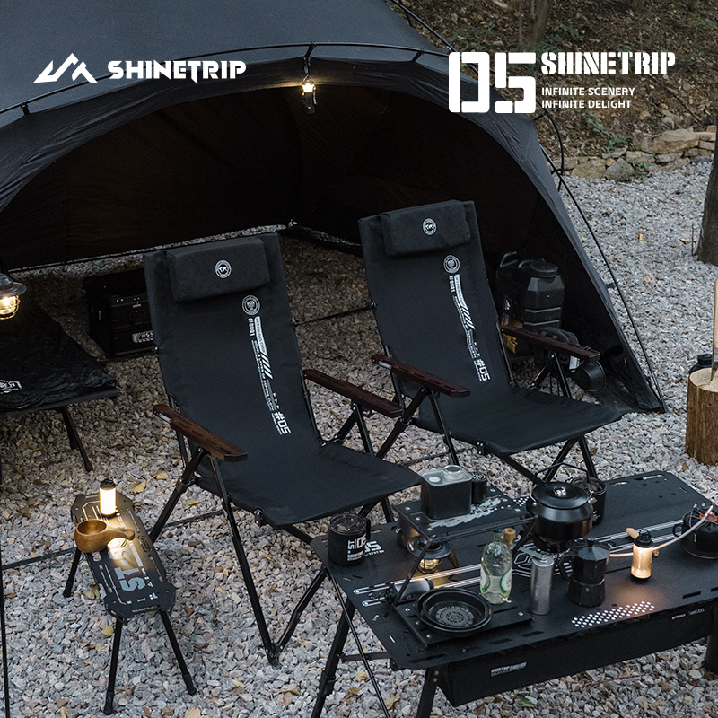 ShineTrip 05 Series Outdoor Fo – Outdoor Camping Hammock Chair Bewertung und Preis