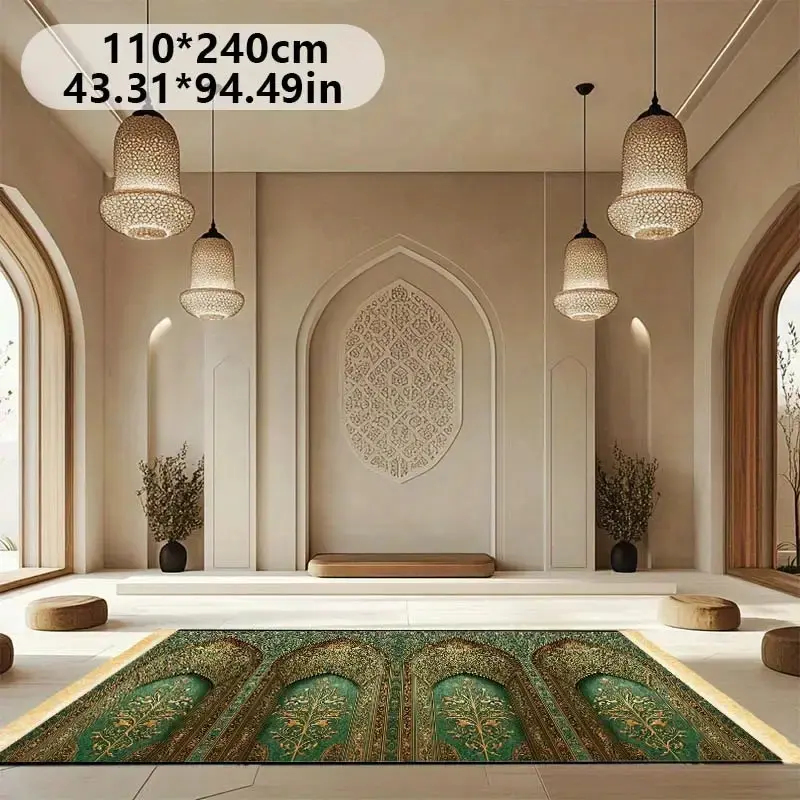 VIKAMA Luxury Muslim Prayer Ma – Outdoor Camping Mats Large Bewertung und Preis