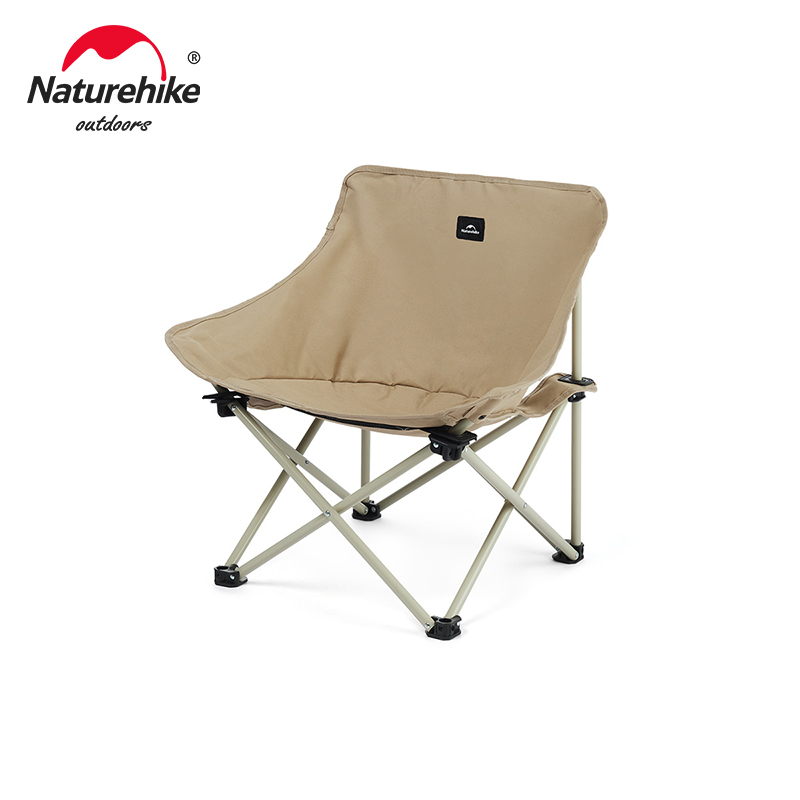 Naturehike Star T01 Gathered M – Outdoor Camping Hammock Chair Bewertung und Preis