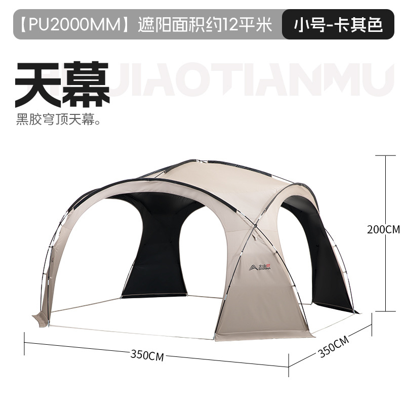 Beishanlang Mongolian Yurt Dom – Outdoor Yurt Camping Bewertung und Preis