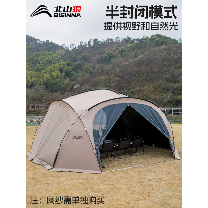 Beishanlang Mongolian Yurt Dom – Outdoor Yurt Camping Bewertung und Preis