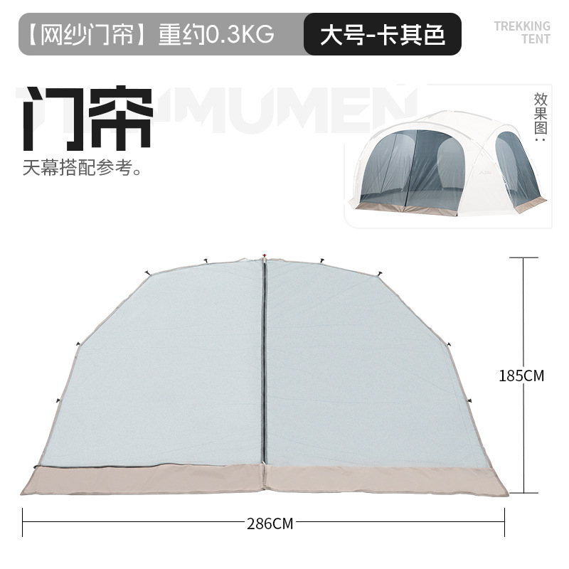 Beishanlang Mongolian Yurt Dom – Outdoor Yurt Camping Bewertung und Preis